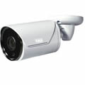 CCTV EZ series 5MP IP cameras, Access control
